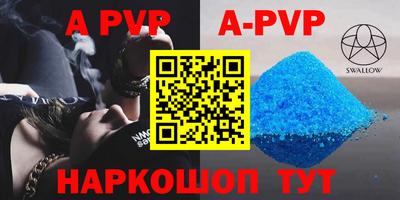 экстази Будённовск
