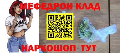 бутик Бузулук