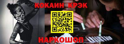 бутик Бузулук