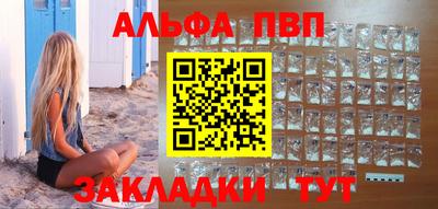 бутик Бузулук
