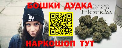 экстази Будённовск