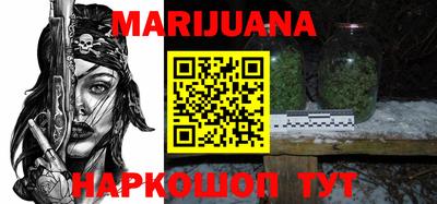 бутик Бузулук