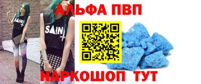 бутик Бузулук