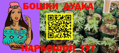 экстази Будённовск