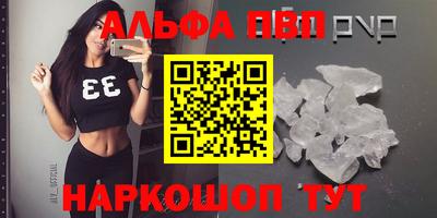 бутик Бузулук
