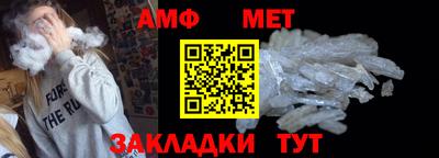 шишки Бугуруслан