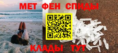 бутик Бузулук