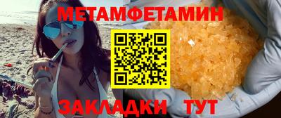 экстази Будённовск