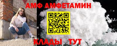 шишки Бугуруслан