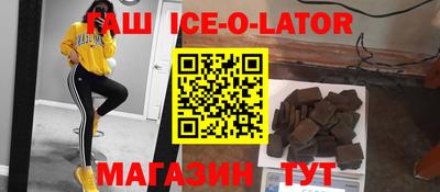 бутик Бузулук