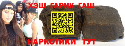 экстази Будённовск