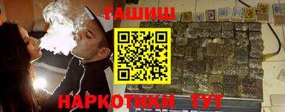 бутик Бузулук