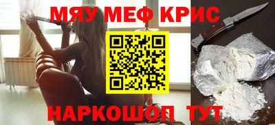 шишки Бугуруслан