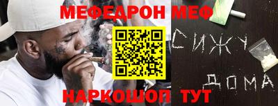 экстази Будённовск