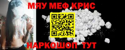 экстази Будённовск