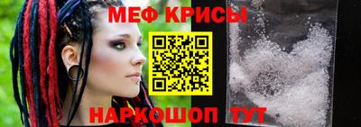 экстази Будённовск